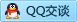 QQ在线咨询1144207293